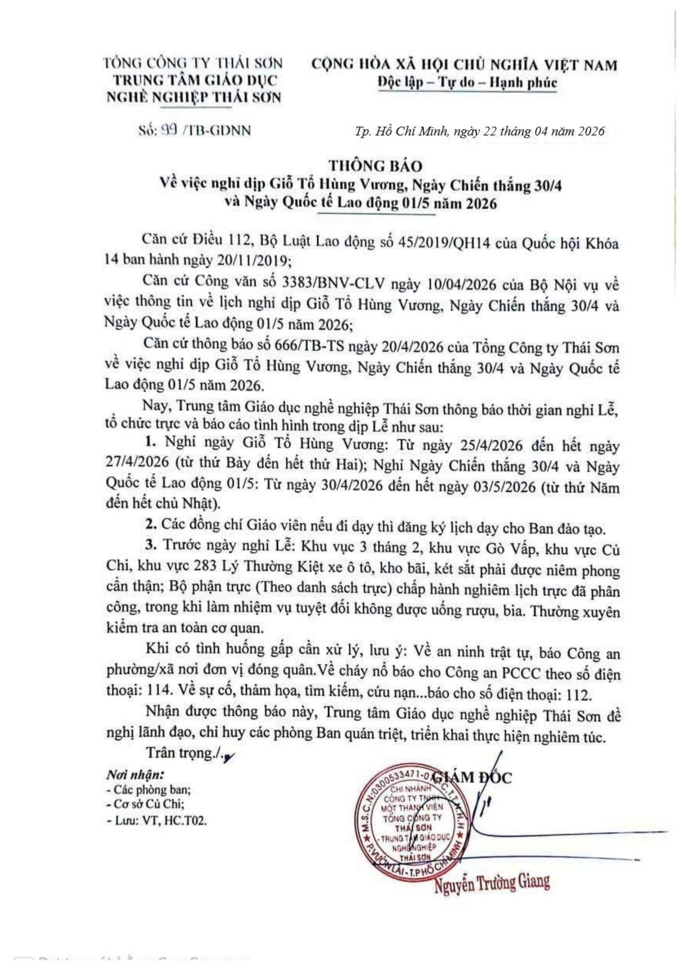 Thông báo nghỉ lễ